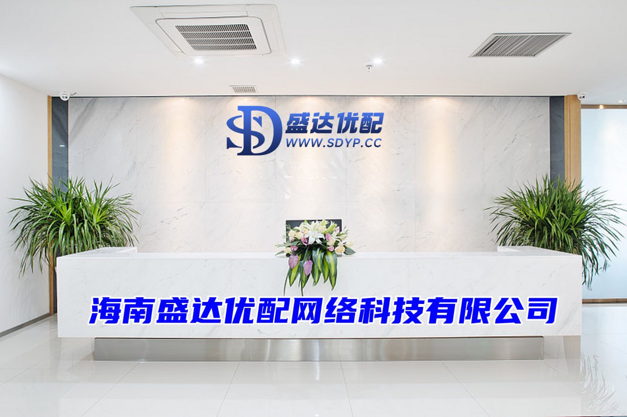 信康配资-信康配资官网-在线炒股配资平台-互联网龙头股排名